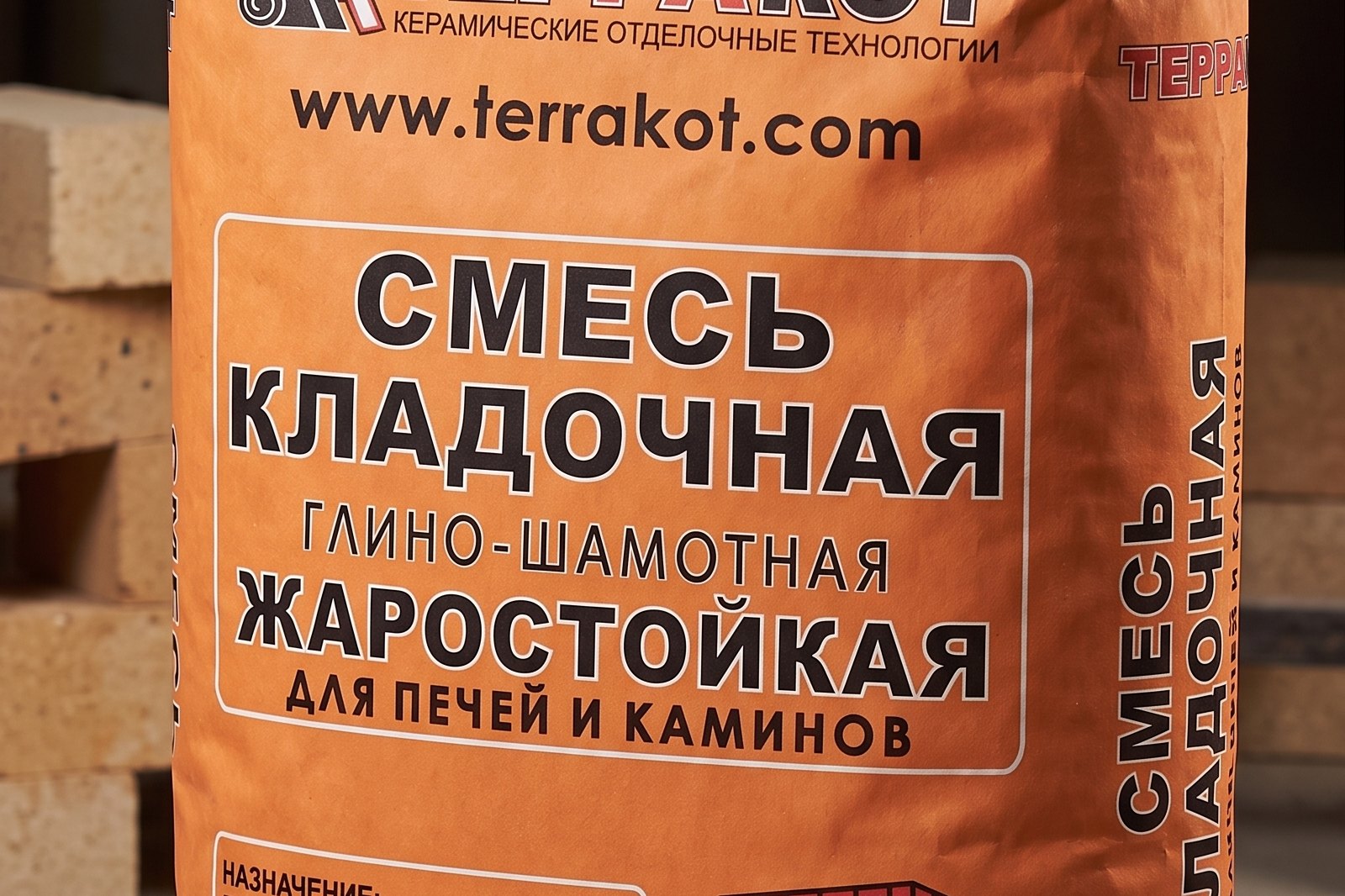 Мешок кладочной глино-шамотной жаростойкой смеси Терракот, 20 кг, этикетка с рабочей температурой 1300 градусов