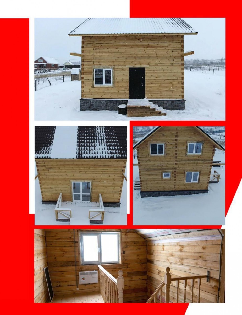дом деревянный